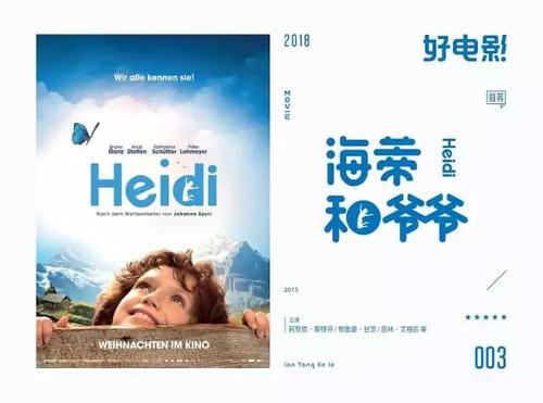 购买假新墨西哥州驾驶执照